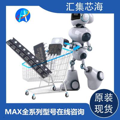 ADG5213BRUZ模拟开关/多路复用器IC元器件封装TSSOP16原装现货