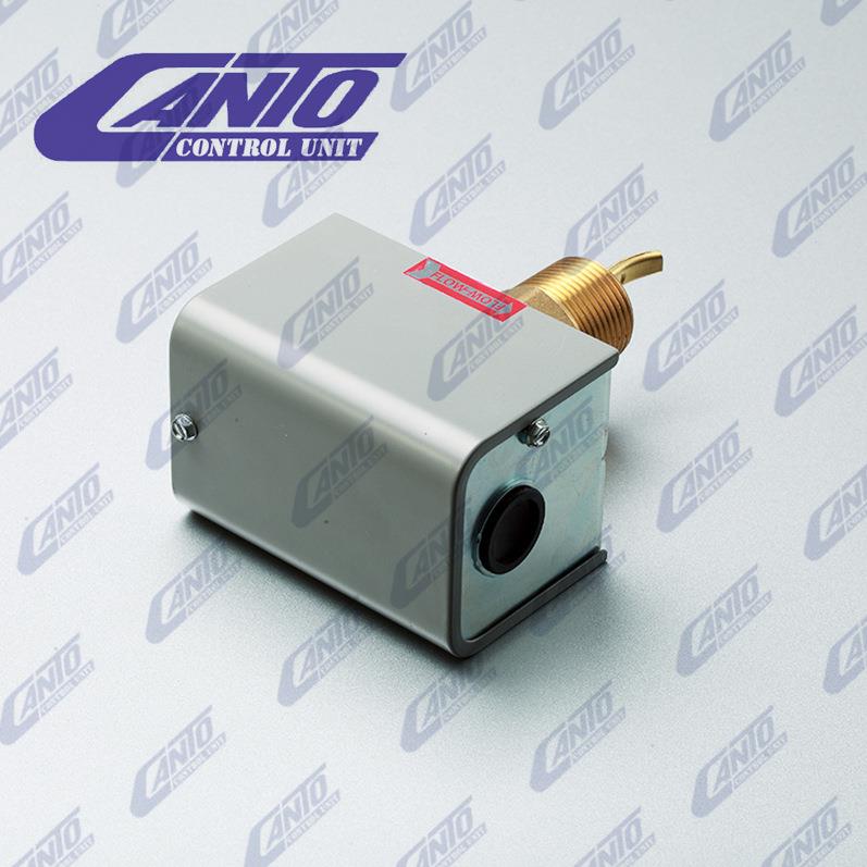 F61KB-11C江森款靶式流量开关叶片式水流开关流量控制器