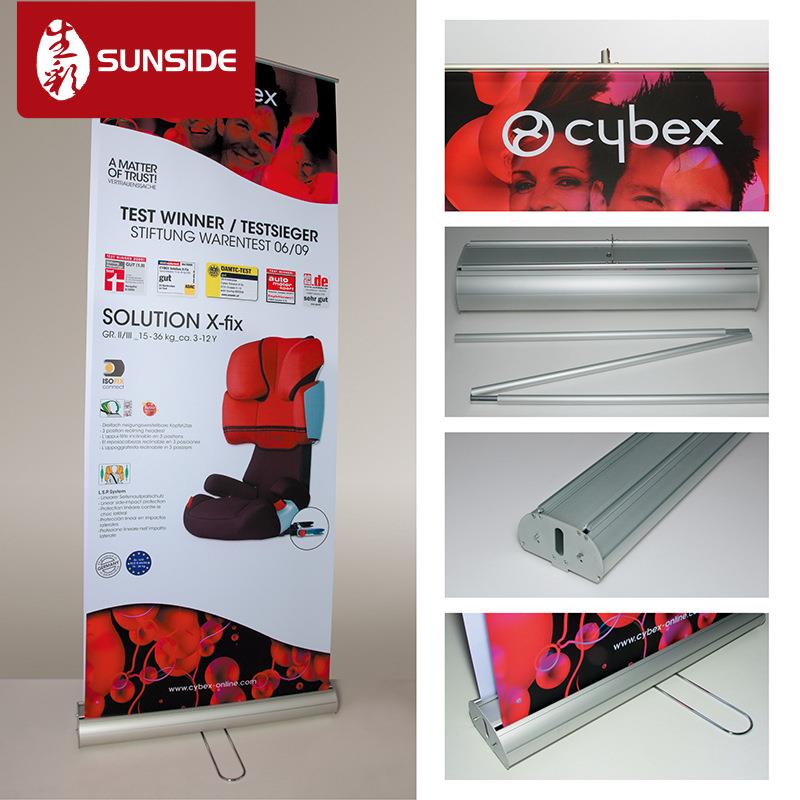 写真喷绘供应易拉宝广告80*200易拉宝配套写真画面