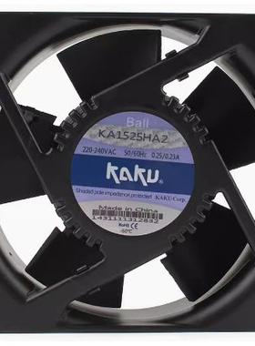 原装KAKU卡固KA1525HA2AC220V轴流风机15050控制柜散热风扇