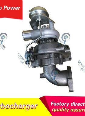 TF035ME96808049135-02652/025624D56TF035HL2-12GK2-VGK