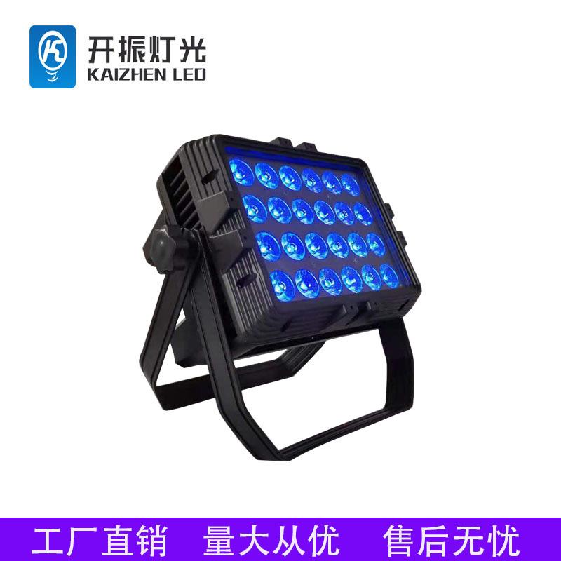 户外24颗10W四合一方形投光灯舞台演出婚庆亮化染色帕灯LED天地排