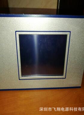 销售RT200A电力智能直流电源监控系统