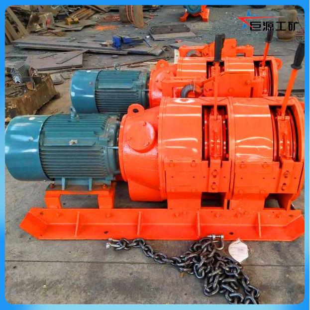 矿用隔爆型耙矿绞车井下用电耙子现货2JPB-30型耙矿绞车