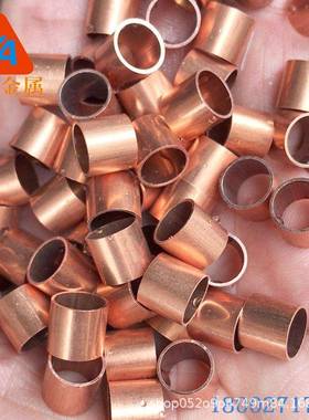 进口C5240磷青铜管价格、C5191磷青铜棒规格齐全可零切