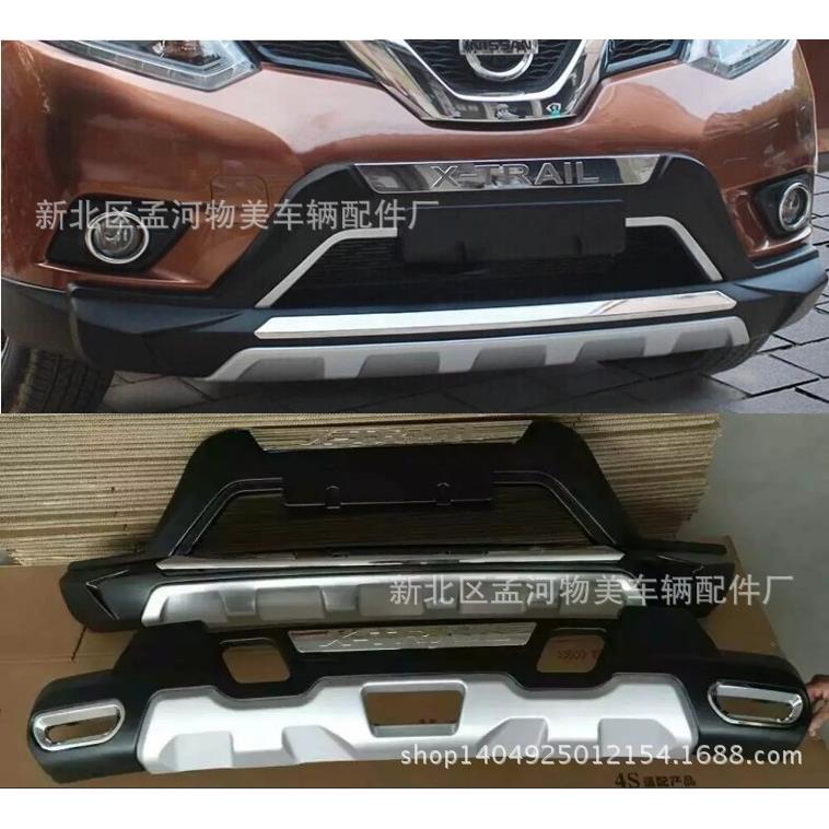 适用于14款奇骏前后护杠奇骏前后保险杠护杠奇骏前后杠装饰杠