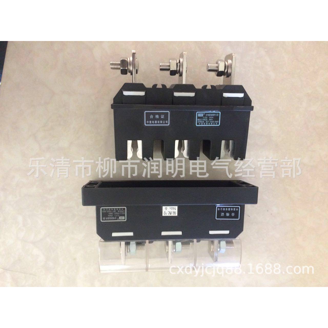 CIWZ中意一次插件CJZ6400A125A250A630A690V主电路动插件CJT1静