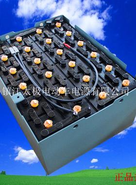 适用合力杭叉CPD30J叉车电池5VBS5005DB500DA500铅酸蓄电池