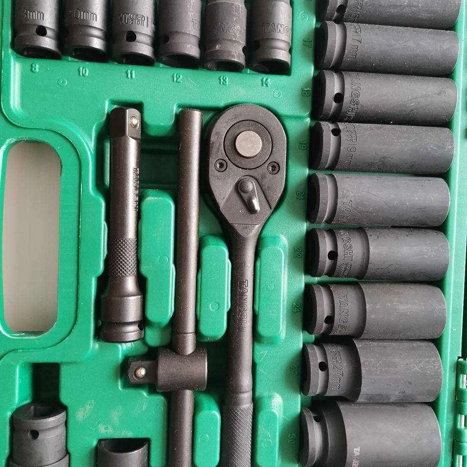 小风炮专用加长套筒套装8cm气动套筒组套8—32全套套头1/2大飞口