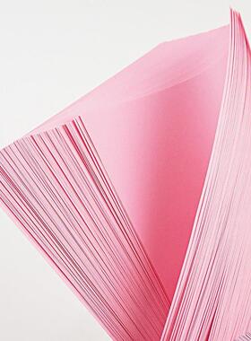 纸g粉红色斅影印70g影印彩色纸A5办公用品纸80a4A4粉色包邮纸