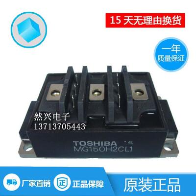 MG150H2CL1MG200J2YS2MG150M2YK1MG200J2YS1MG100H2CL1