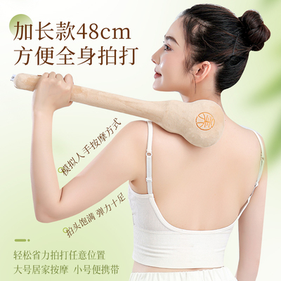 艾灸经络拍，舒缓疲劳拍出精神气