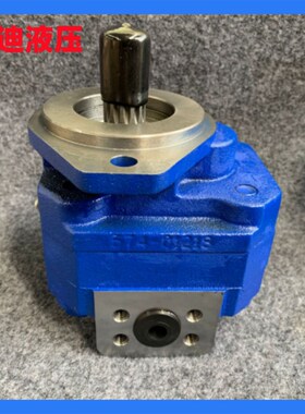 p7600f160l856齿轮泵柳工T装载机液压泵