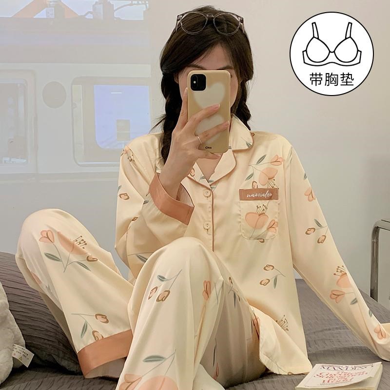 高级感睡衣女冰丝套装春秋季大码睡衣/家居服套装