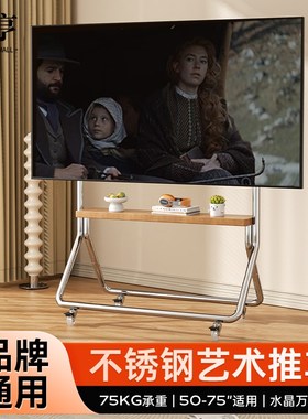 电视机可移动支架落地不锈钢带轮推车556575英寸立式客厅通用挂架