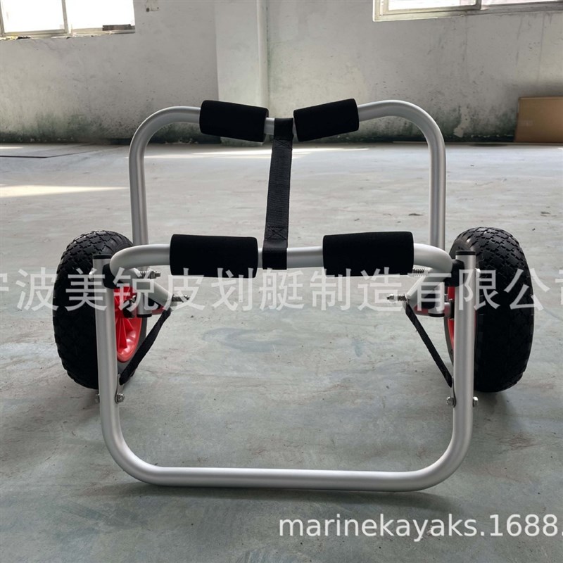 美锐桨板小推车运输铝合金独木舟皮划艇冲浪板冲锋舟漂流船移动