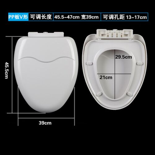 马桶盖老式缓降加厚大V型坐便盖板通用厕所盖板PP板马桶圈缓冲盖