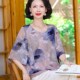 2025新款 套装 雪纺小衫 休闲上衣夏季 妈妈夏装 T恤衫 中老年女装 中袖