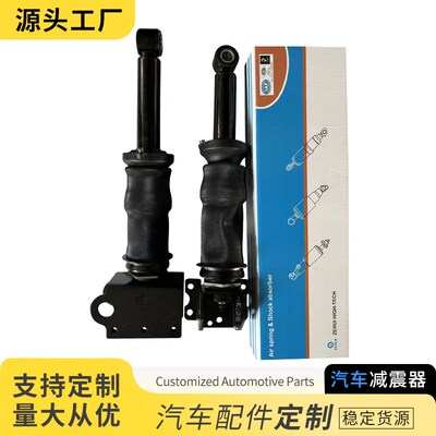 韩系64207-7M002 64208-7L001汽车减震器大车重卡减震器汽车配件
