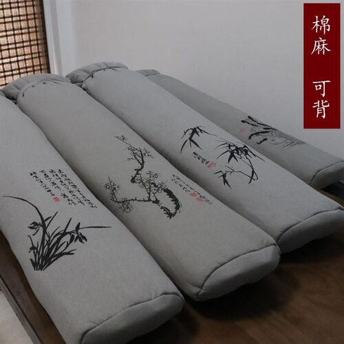 棉麻加厚古琴琴囊 古琴包 琴衣 梅兰竹荷 厚实 内衬棉 初学者