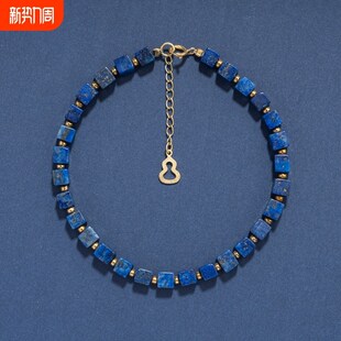 仙源青金石四方来财方块珠念珠福禄新中式文玩银饰单圈手串