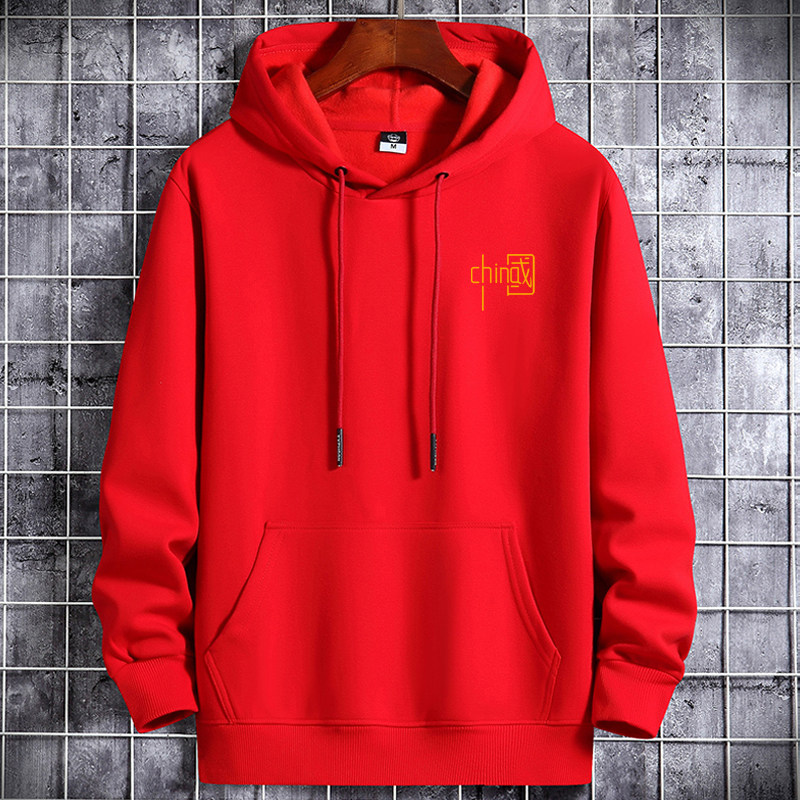 中国风连帽卫衣男加绒加厚春秋冬国潮套头帽衫宽松运动外套大红色