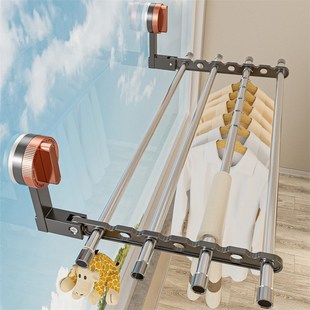 吸盘折叠晾衣架阳台家用隐形伸缩晒晾衣杆室内飘窗挂衣架晾衣神器