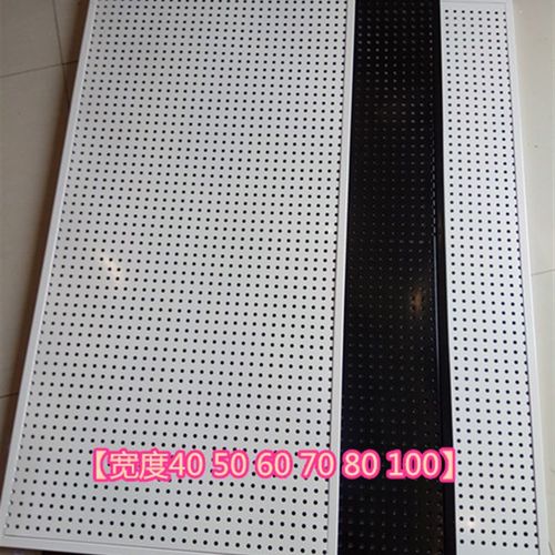 铁质洞洞板货架上墙手机配件五金工具饰品展示架厨房收纳孔板挂钩