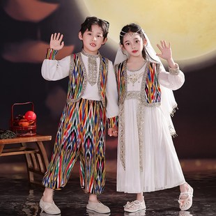 新疆舞蹈演出服儿童男女童维吾尔族服饰西域公主连衣裙民族风夏季