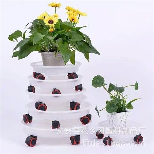 厂家直供可移动花盆托盘圆形金属万向轮花盆底座带轮滚轮花盆托架