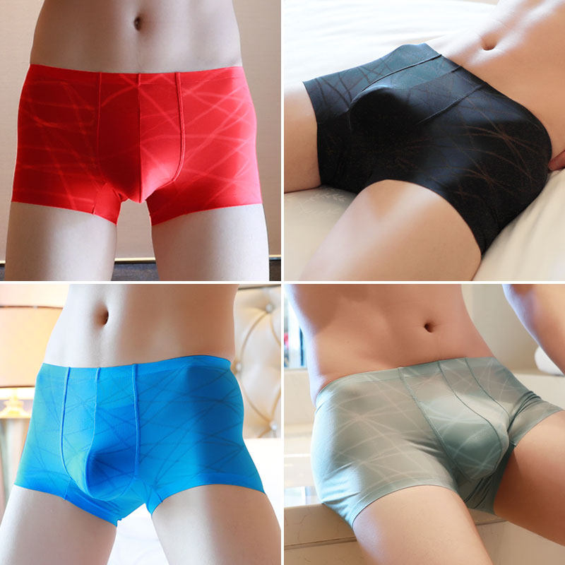 4条男士冰丝内裤男平角裤夏季无痕薄款透气超薄潮流个性骚四角裤