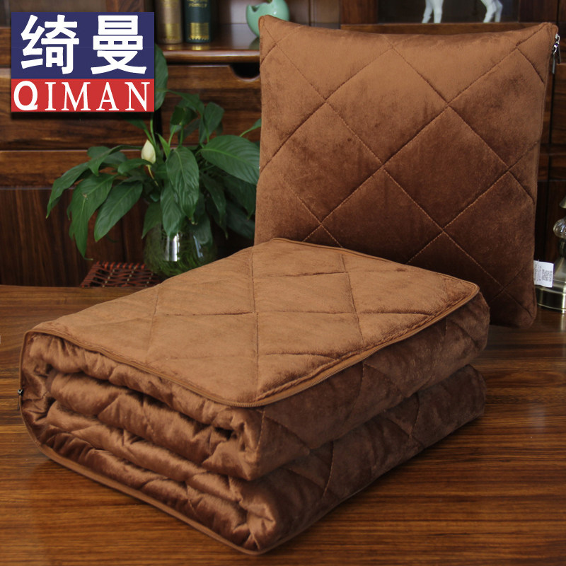 抱枕被子两用加厚纯色抱枕汽车空调被靠垫办公室午睡毛毯子靠枕头,居家布艺,抱枕被,淘宝优惠券,粉丝福利购,淘宝优惠卷