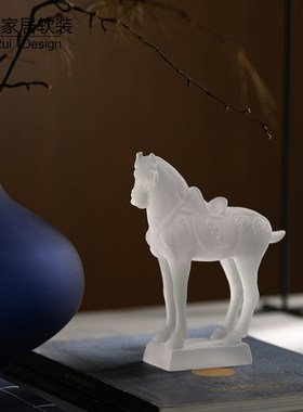 新中式白色透明磨砂动物马摆件客厅书房玄关装饰品博古架艺术摆设