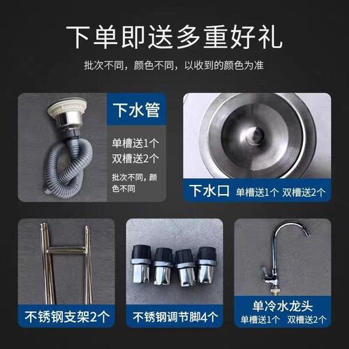 不锈钢厨房工作台带水槽洗手台盆台面食堂带架子双槽单双落地双眼