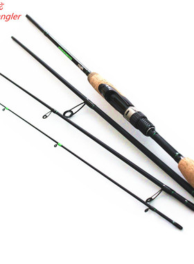 便携式四节溪钓杆马口竿鳟鱼竿UL L 快调高碳 1.96米2.1米2.19米