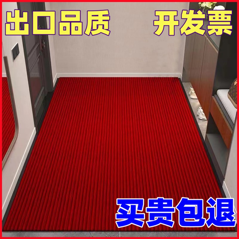 入户门地垫进门门口门垫家用耐脏大门吸水防滑脚垫可裁剪玄关地毯