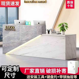 店转角接待台 收银台吧台公司前台简r约现代大气烤漆商场超市服装