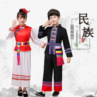 苗族摩梭族服装普米族服装塔塔尔服民族服装童装摩梭族儿童演出服