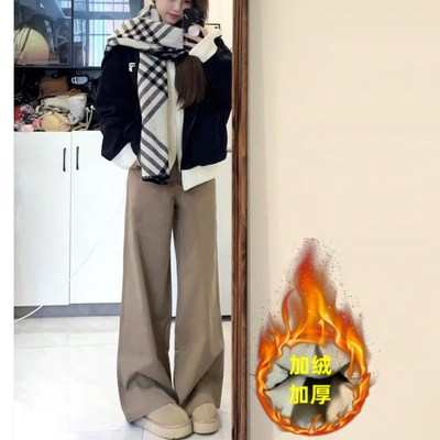 175高个子加长180卡其色加绒加厚牛仔裤女高腰宽松显瘦直筒拖地裤