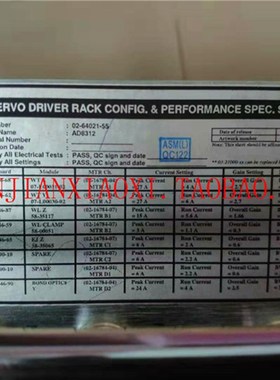 02-64021-55 02-16784-04 02-16784-07 02-72234 02-E08176