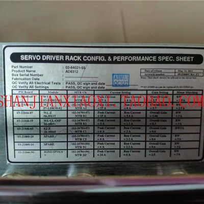 02-64021-55 02-16784-04 02-16784-07 02-72234 02-E08176