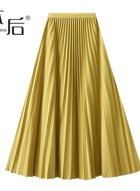 8169 风琴百褶半身裙春秋女长款2025新款高腰A字大摆高腰百褶裙子