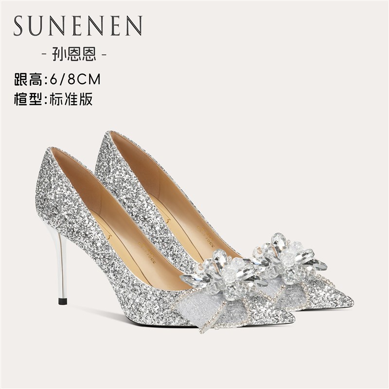 孙恩恩真皮银色水晶婚鞋法式气质不累脚细跟高跟鞋主婚纱新娘鞋女