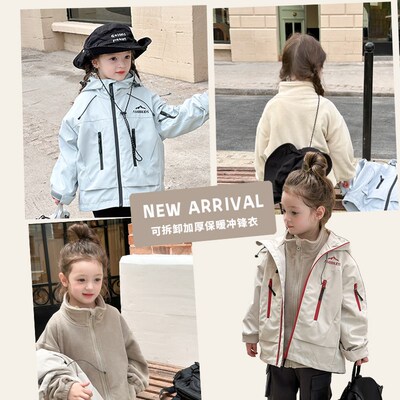 儿童宝宝加厚防水连帽冲锋衣外套+保暖抓绒内胆2件套女童冬季套装