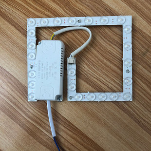 吸顶灯led灯芯方形替换灯芯三色光灯盘磁吸回形贴片护眼室内光源