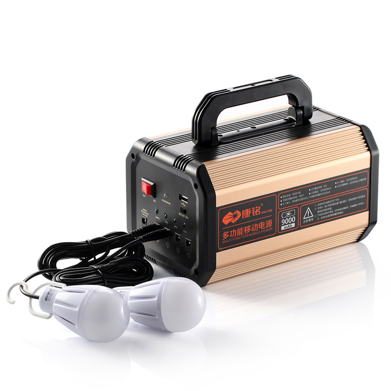 LED应急灯泡夜市摆地摊电瓶可充电蓄电池家用备停电移动户外照明