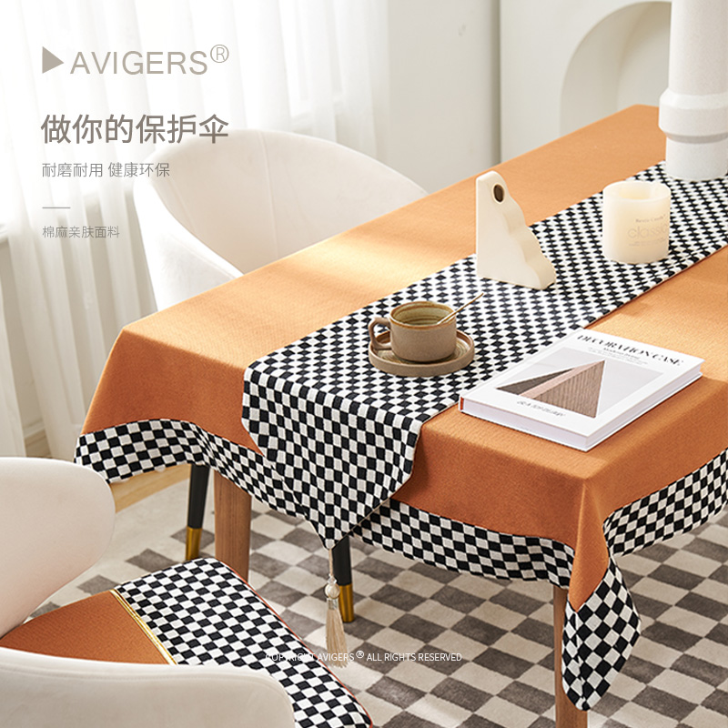 轻奢现代简约餐桌布免洗防油写字台布垫长方形桌布茶几桌布罩