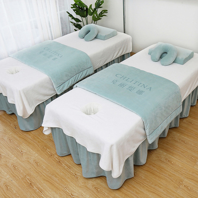 婴儿绒高端美容院专用美容床罩四件套轻奢风高档简约按摩推拿床罩