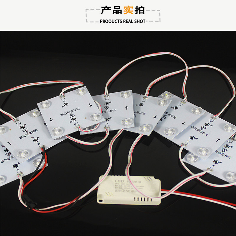 漫反射灯条220V区块链软膜天花光源灯箱led卷帘灯3030漫反射模组