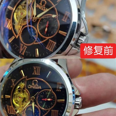 玻璃抛光膏手机屏幕划痕修复液手表镜面玻璃增亮去模糊修复剂